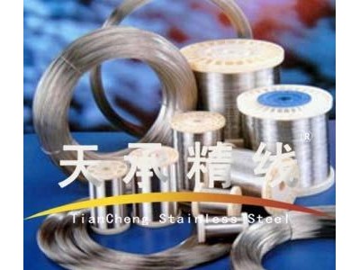 廠家供應不銹鋼絲201 202 304 316 316L 321不銹鋼線材
