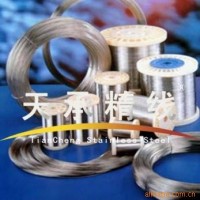 廠家供應不銹鋼絲201 202 304 316 316L 321不銹鋼線材