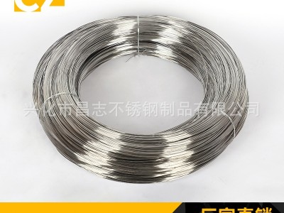 304不銹鋼絲 廠家直銷 不銹鋼光亮軟絲 支持定制 不銹鋼彈簧絲