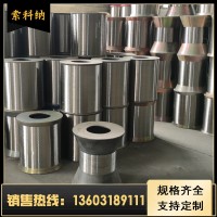 現(xiàn)貨批發(fā) 304材質(zhì)不銹鋼絲 304 316L 304A 321 不銹鋼絲