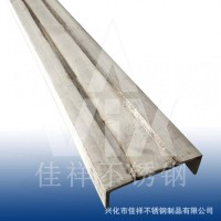 廠家現貨直銷 316/317L 耐腐蝕 不銹鋼 槽鋼/U型槽 非標定制加工