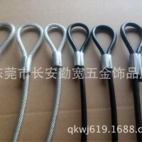 專業訂制壓扣鋼絲繩安全繩防護繩保險繩(質量保證)彈簧鋼絲繩