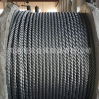 船用 熱鍍鋅無油鋼絲繩