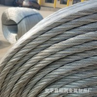 批發合股鐵絲繩 多股鐵絲纏繞戶外牽引繩索不銹鋼鍍鋅線