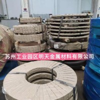 無(wú)取向電工鋼，電機(jī)鋼，汽車硅鋼