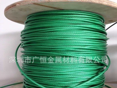 供應包塑不銹鋼鋼絲繩,壓制2.0包膠鋼絲繩 加工鋼索