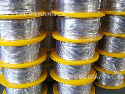 廠家直銷(xiāo)健身器材用鋼絲繩配件熱鍍鋅碳鋼鋼絲繩多用途繩索批發(fā)