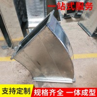 45度彎頭不銹鋼螺旋風(fēng)管 除塵螺旋風(fēng)管配件圓彎頭鍍鋅通風(fēng)管道