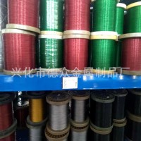 304-1*7-0.5mm 飾品包膠鍍塑膜鋼絲線 飾品串珠鋼絲線不銹鋼絲繩