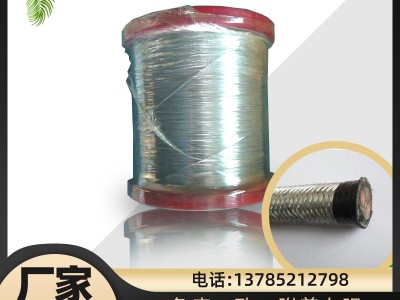 鎧裝鍍鋅絲 不銹鋼絲單根鋼絲鋼絲線 電梯放樣線手感較硬光亮防銹