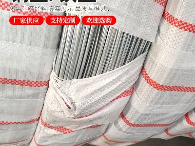 大棚熱鍍鋅鋼絲 農業鐵絲哈密瓜 葡萄架鋼絲14號2.2mm 廠家供應