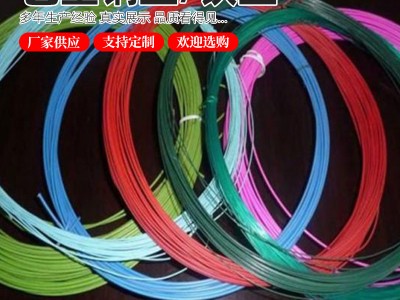 戶外晾衣繩曬被繩 陽臺加粗掛衣繩 葡萄架遮陽網 大棚牽引