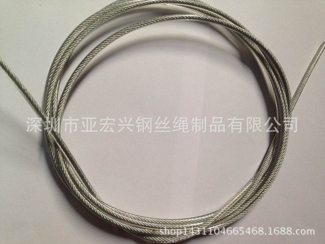 QQ圖片20141022093958