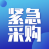 招募不銹鋼管、不銹鋼板等4個品類的供應商