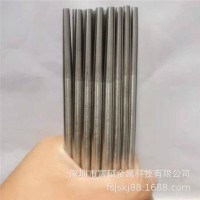 304不銹鋼毛細管縮口外徑內徑大小可定尺 變徑大小頭 定制加工