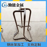 梅花形收線(xiàn)架 梅花形繞架 鋼絲落線(xiàn)架定制加工鋼絲 象鼻落線(xiàn)架