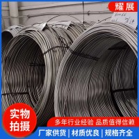 供應不銹鋼光亮盤管 6毫米以上304不銹鋼盤圓管 光亮毛細管
