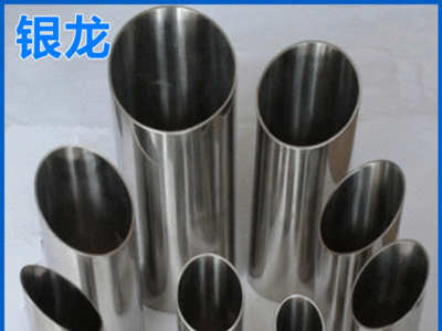 廠家出售 304衛生級不銹鋼管 大口徑薄壁不銹鋼管