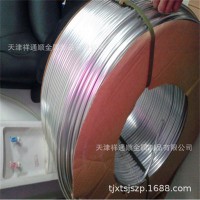 供應汽車空調鋁盤管 12.7mm空調鋁管 3003空調鋁盤管