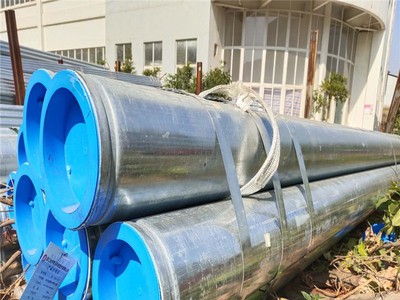 都勻安順畢節遵義 熱浸鍍鋅鋼管2寸 DN15- 300mm 壁厚2.0- 6.0mm