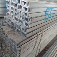 貴陽槽鋼廠家 12#槽鋼批發銷售標準槽鋼Q235B u型20#輕型熱軋槽鋼