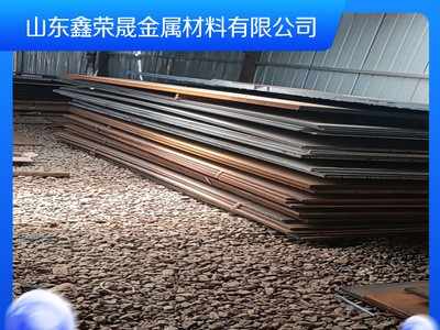 現(xiàn)貨供應(yīng)NM400鋼板 中厚板 NM450耐磨鋼板開(kāi)平板 卷板 切割