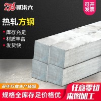 廠家供應(yīng)冷拉方鋼 347H不銹鋼方鋼 耐腐蝕347H不銹方鋼