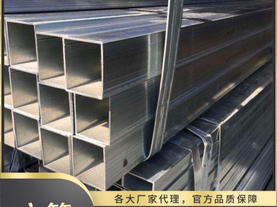 方鋼 鐵管黑扁管 方通80*100 矩形管120*60 大口徑扁鋼黑方管切割