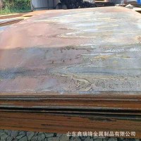 切割銷售普板 耐磨400鋼板 耐磨450鋼板 耐磨500鋼板 耐磨360鋼板