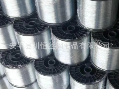 鍍鋅鐵絲 工藝絲口罩線果袋絲45#軸絲 可塑形鍍鋅軸絲廠家生產