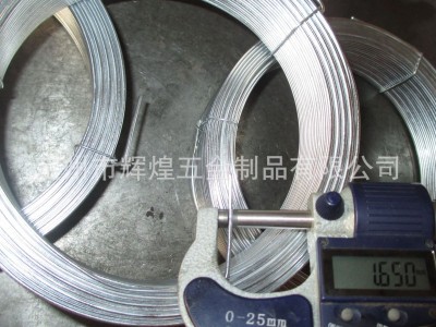 生產廠家銷售1kg鍍鋅精密排小盤絲 小卷絲