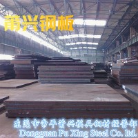 東莞普通鋼板價格表 錳板容器耐磨鋼板 25mm鋼板一平方多少錢