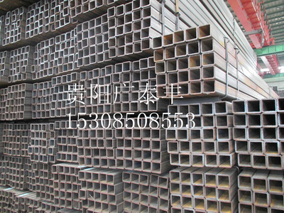 貴陽市牛郎關(guān) 方管鍍鋅方管乾朗市場國標(biāo)質(zhì)量保障廠家直發(fā)