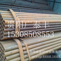 焊管規格厚度齊全Q2354分6分1寸通水消防 南明區牛郎關倉庫