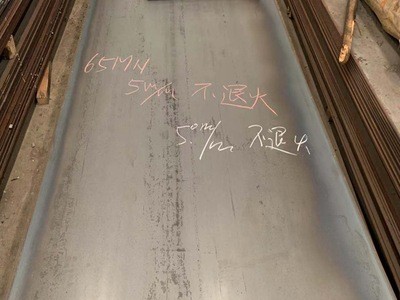 【廠家代理】65Mn彈簧板特殊材質鋼板65Mn退火鋼板規格齊全