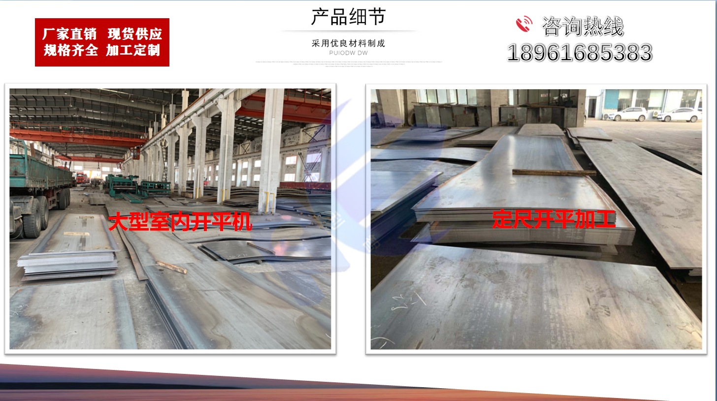 微信圖片_201909051125413