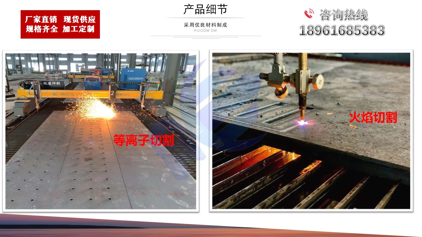 微信圖片_2019082315335310