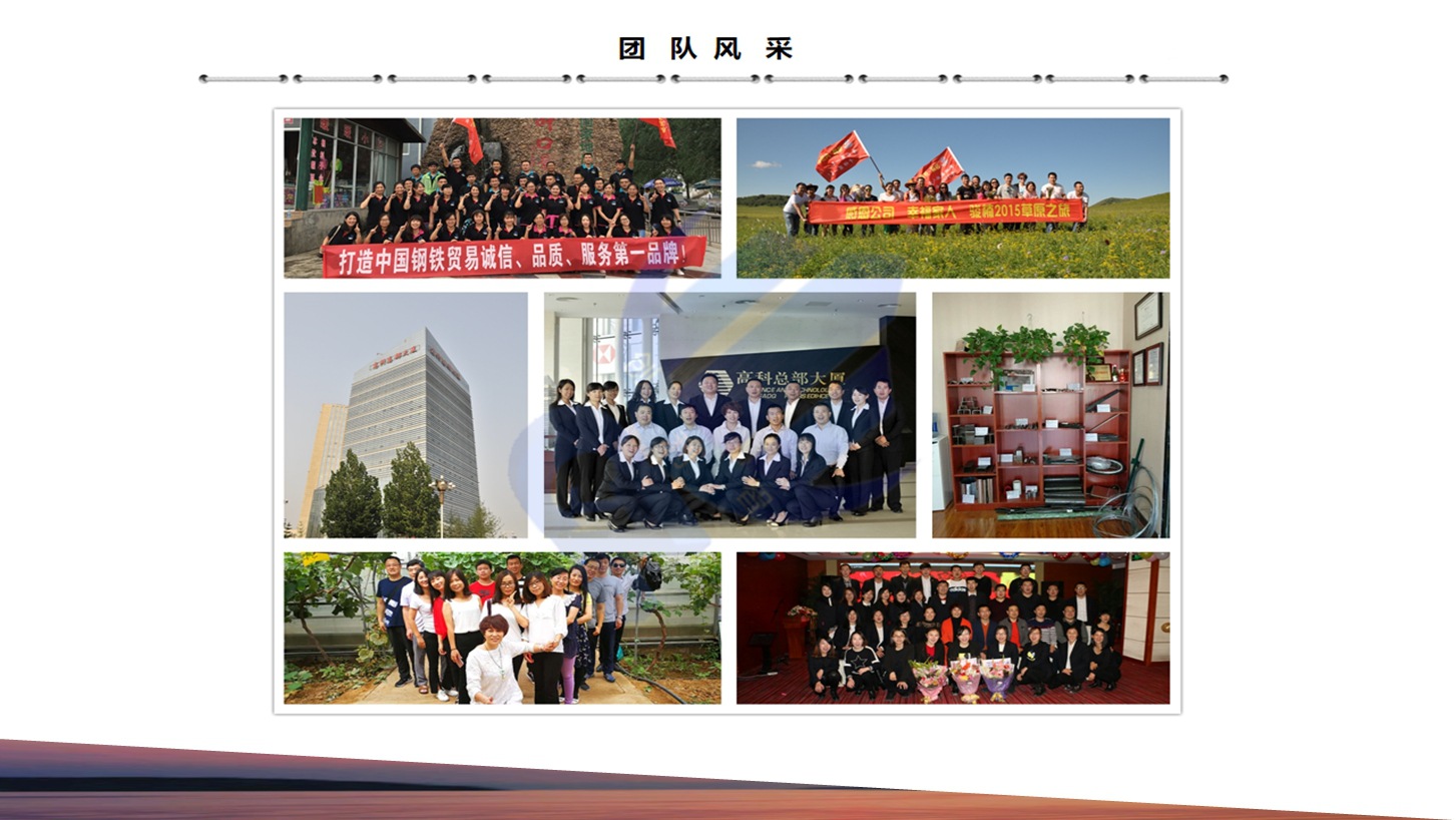 微信圖片_2019082315335317