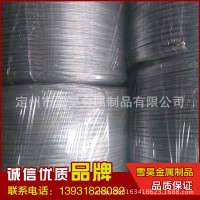 長期供應(yīng)桶提梁絲 電鍍改拔桶提手絲 熱鍍改拔桶提手絲