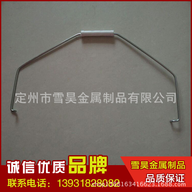 683D94989F8985298F0ECD2A2255FB