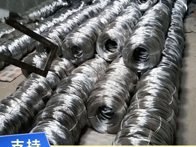 廠家供應工業熱鍍鋅鋼絲 低碳改拔絲 打包鍍鋅綁絲改拔打軸絲