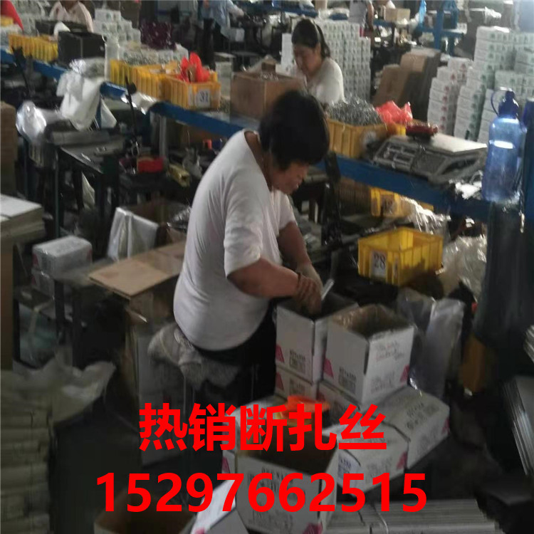 微信圖片_20191014164702_副本