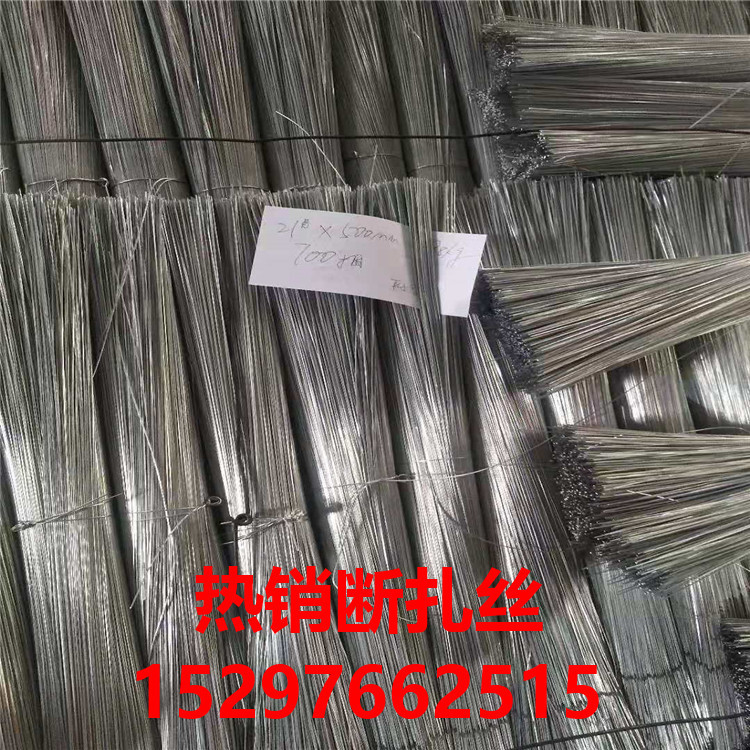 微信圖片_20191014164439_副本