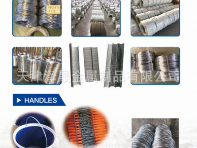 騎馬釘絲電鍍鋅鐵絲線徑絲徑0.82mm天津鐵絲改拔絲硬鐵絲冷鍍絲