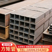 現貨銷售 Q235B無縫方矩管 建筑結構用厚壁冷拔無縫方管 規格多樣