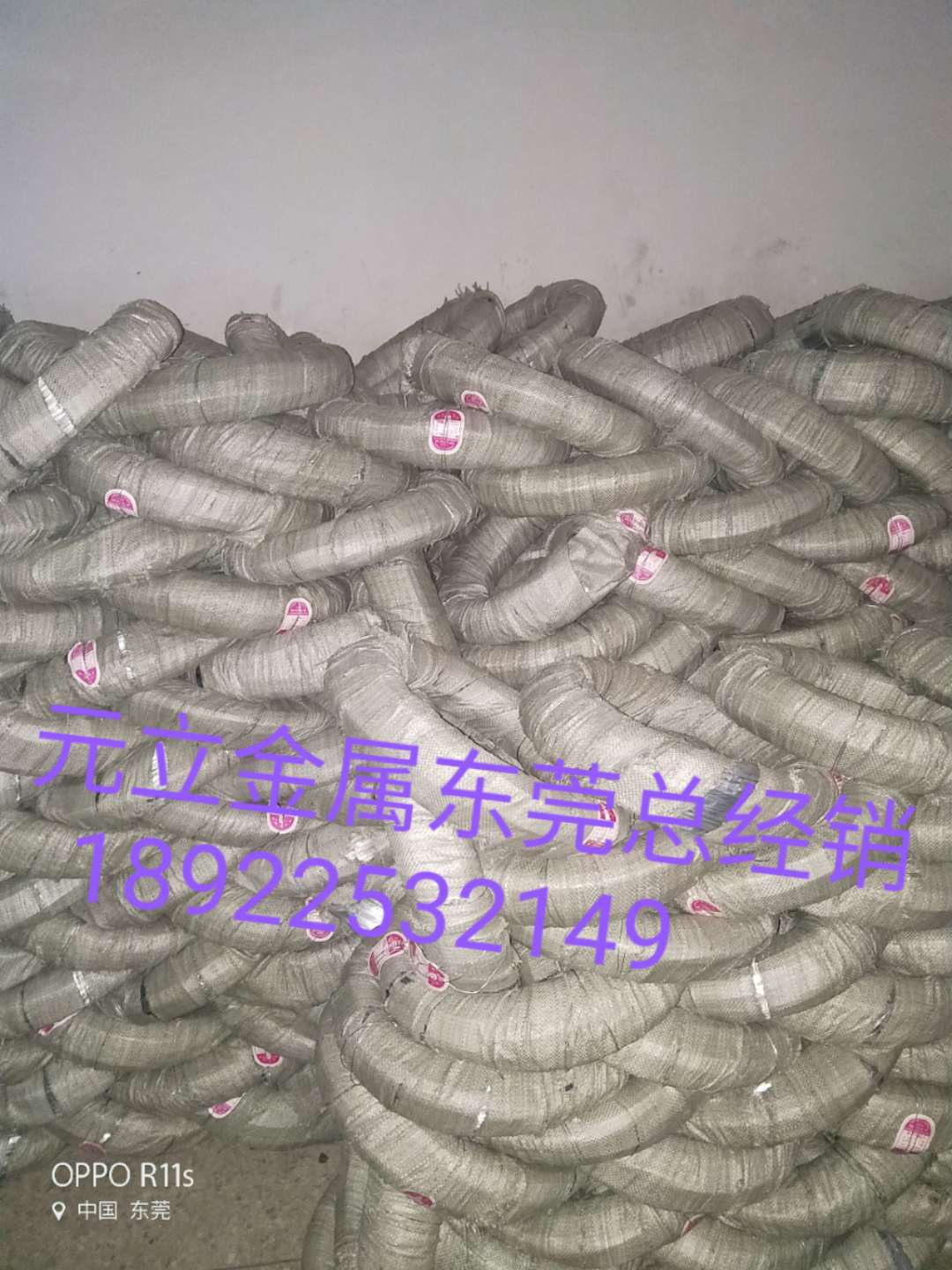 微信圖片_20180515165802