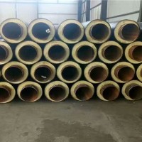 供：現貨供應聚氨酯保溫無縫鋼管20#無縫鋼管