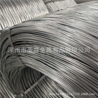 源頭廠家供應窗簾掛鉤絲S鉤絲曲別針絲優質硬鍍鋅亮絲可加工定做