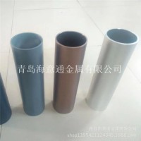 青島廠家開模定做工業擠壓鋁型材 異型加工鋁型材 廠家定做直售