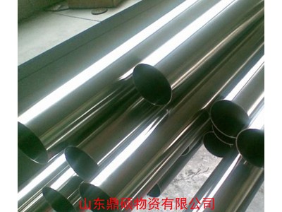 供:316l不銹鋼管多少錢一噸一米多少錢